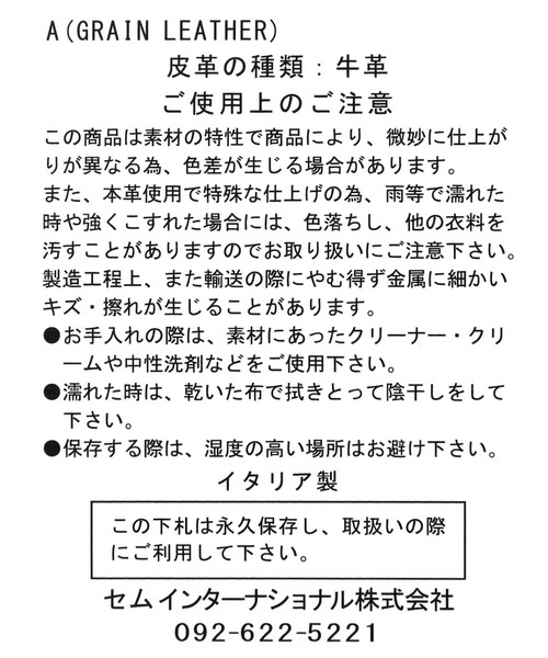 ショルダーバッグ バッグ 「セレクト」AULENTTI_ベルトバッグ レディースの画像