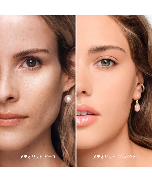 GUERLAIN（ゲラン） フェイスパウダー メテオリット コンパクト