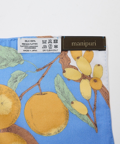 「manipuri」 スカーフ フリー ブルー レディース_画像6