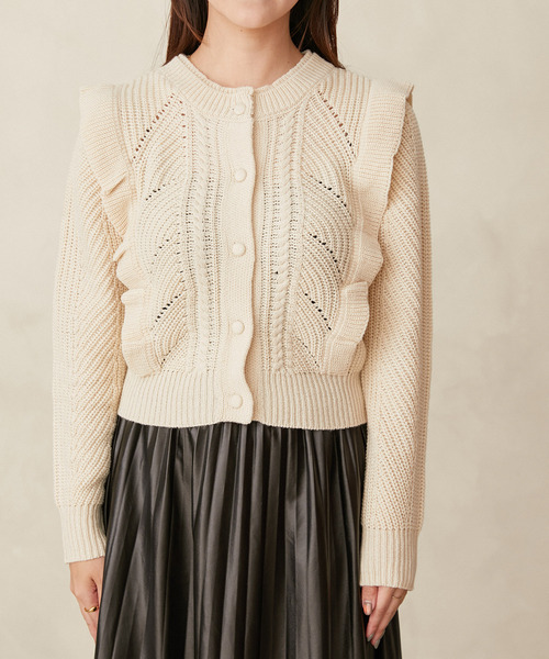 ドゥロワー フリルカーディガン ドゥロワー 7G畔編みVネックフリル  