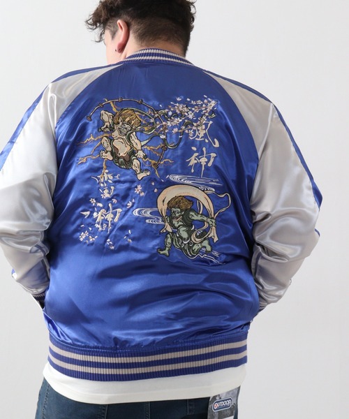 Ace（エース） スカジャン ACE BIGサイズ スカジャン メンズ