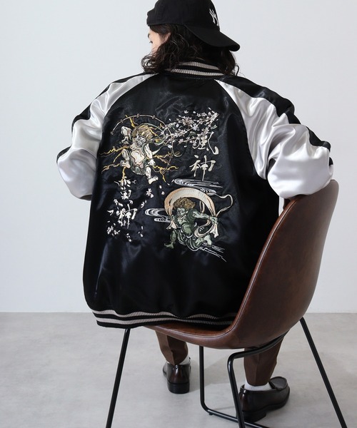 Ace（エース） スカジャン ACE BIGサイズ スカジャン メンズ