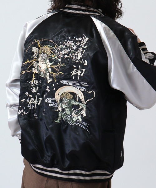 X-LARGE スカジャン 黒/白 2026年最新】X-LARGE メンズ スカジャンの人気アイテム - メルカリ