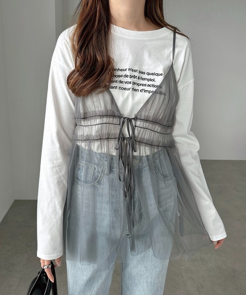 andme（アンドミー） キャミソール フロントリボンチュール