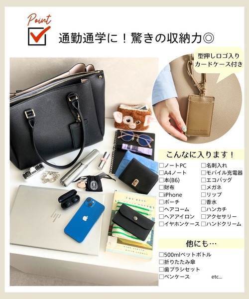 トートバッグ 入学式 A4横長 トートバッグ  BA-220 レディースの画像