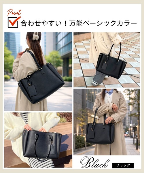 トートバッグ 入学式 A4横長 トートバッグ  BA-220 レディースの画像