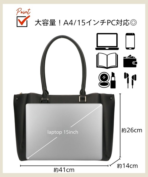 トートバッグ 入学式 A4横長 トートバッグ  BA-220 レディースの画像