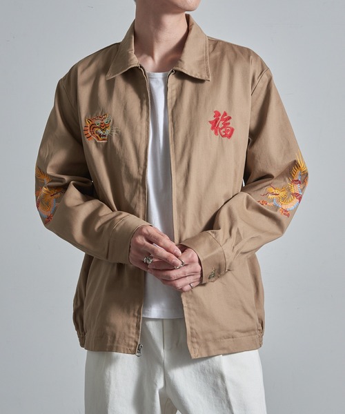 HOUSTONヒューストン51350VIETNAM JACKET (TIGER) 楽天市場】HOUSTON / ヒューストン 51350 VIETNAM JACKET (TIGER