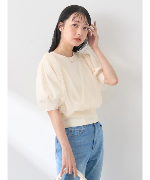 ニット セーター 半袖ニットプルオーバー レディース AMERICAN HOLIC ニット セーター 透かし編み半袖ニットプル