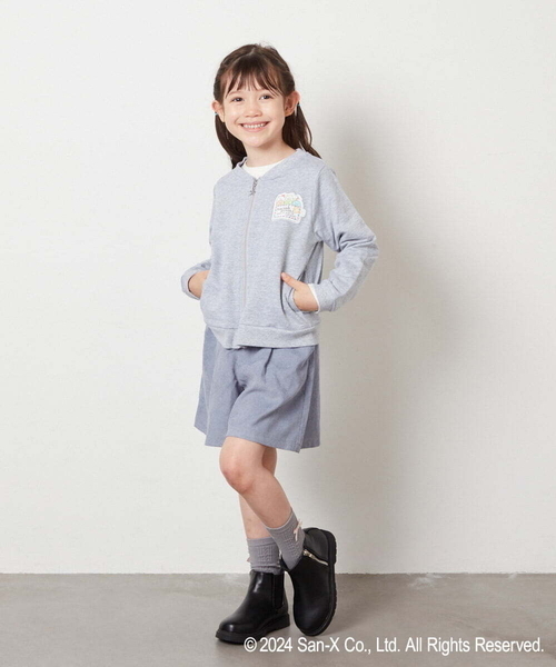 a.v.v カーディガン 「100-140」「すみっコぐらし」裏毛