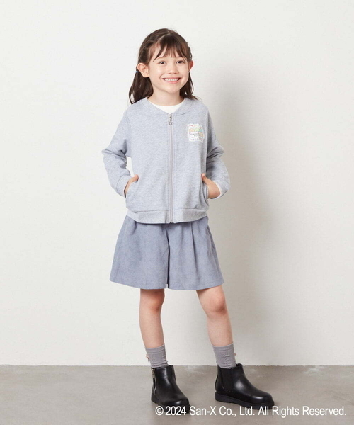 うさちゃん 12A ジップアップカーディガン＆ズボン うさちゃん様専用 12A ジップアップカーディガン＆ズボン
