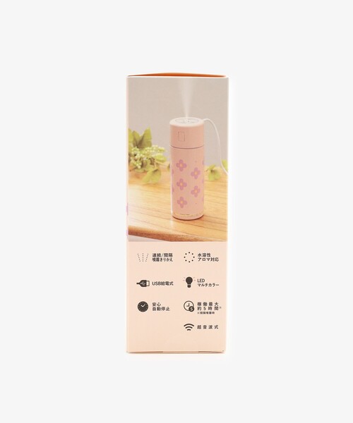 Afternoon Tea（アフタヌーンティー） フラワー柄超音波式USB加湿器