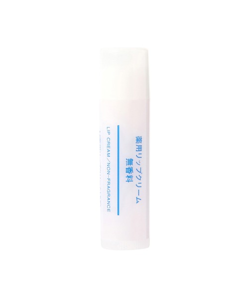 ROAliv（ロアリブ） リップクリーム リップ ハニーメルティコンク 14g