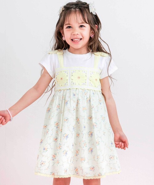 楽天市場】＼期間限定20%OFF／☆即納有り☆ slinxベビー服