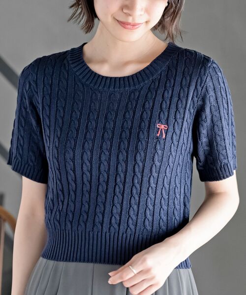 本日のみ値下げcygne オープンリボンニット r・p・s ニット セーター リボン刺繍ケーブル編み5分袖ニット
