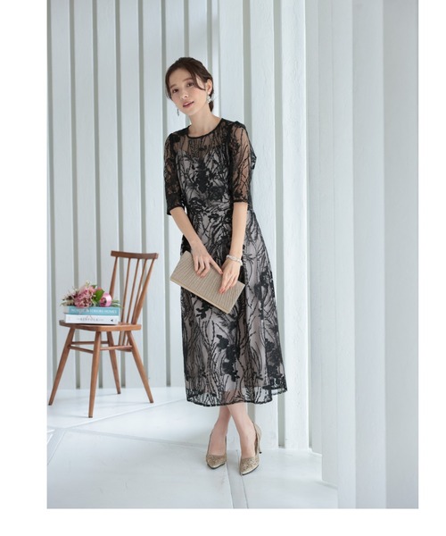 極美品 STELLA McCARTNEY ハートプリント チュール ドレス ガールズ ドレス | ダンガリー カジュアルドレス | ステラ