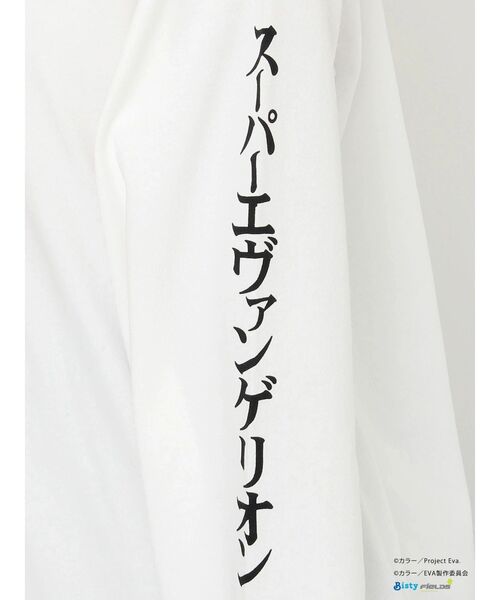 CANAMUR カルナムール　エヴァ ロンT EVANGELIONxCALNAMUR】KOUKAKU LONGSLEEVE TSHIRT/黒/フリーサイズ