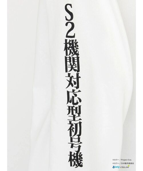 CALNAMUR（カルナムール） tシャツ 「エヴァンゲリオンコラボ」EVA