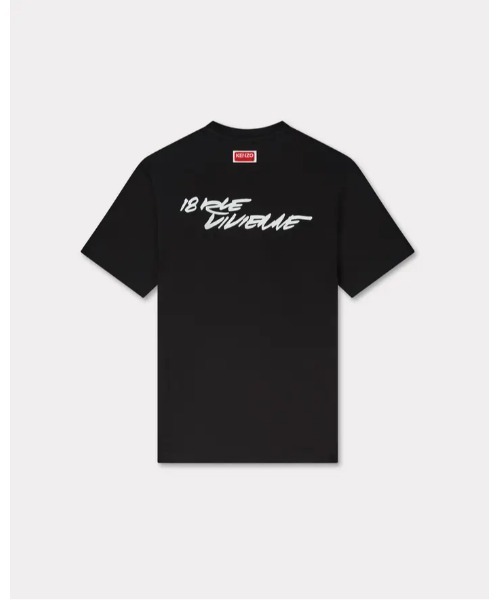 KENZO（ケンゾー） tシャツ 「KENZO/ケンゾー」KENZO FUTURA CLASSIC T