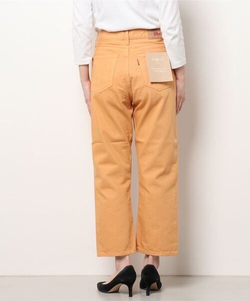 Ungrid（アングリッド） デニムパンツ 24inch ピンク レディース