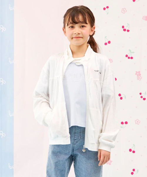 KP トロワラパンのおすすめ人気商品一覧 通販 - Yahoo!ショッピング