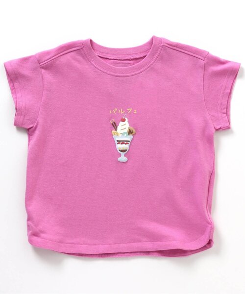 tシャツ Tシャツ 5柄純喫茶モチーフTシャツ|ZOZOTOWN PayPayモール店|04