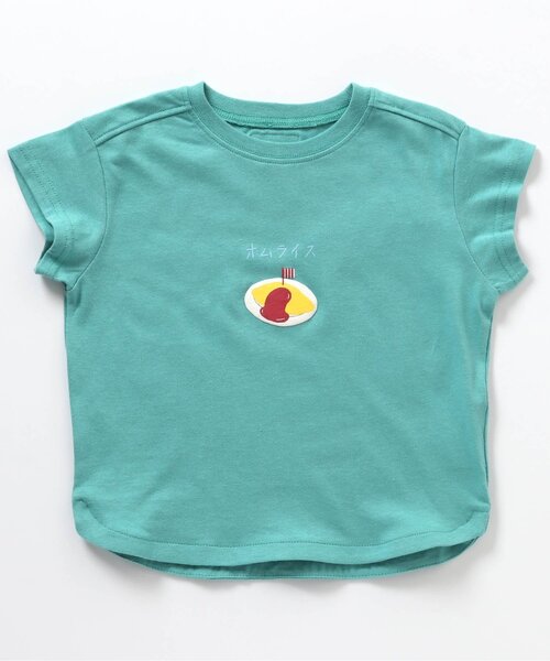 tシャツ Tシャツ 5柄純喫茶モチーフTシャツ|ZOZOTOWN PayPayモール店|02
