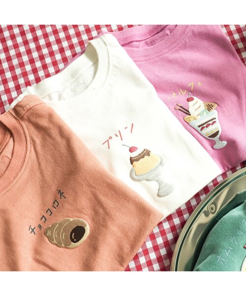 tシャツ Tシャツ 5柄純喫茶モチーフTシャツ|ZOZOTOWN PayPayモール店|21