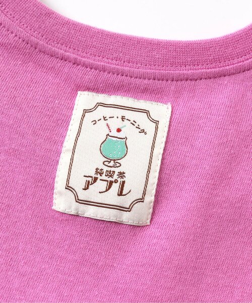 tシャツ Tシャツ 5柄純喫茶モチーフTシャツ|ZOZOTOWN PayPayモール店|24