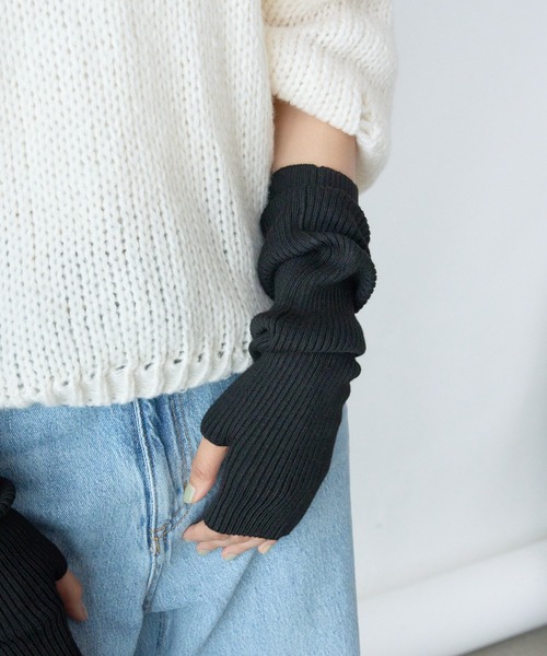 Loco Ocean（ロコオーシャン） アームカバー 無地ニット アーム