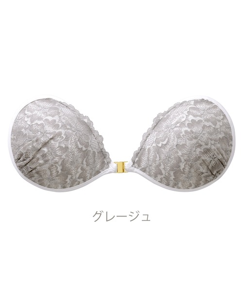Nubra ヌーブラ PD ベガ パテッド : ZOZOTOWN Yahoo!店 - 通販