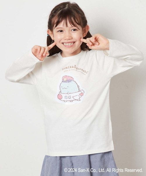 a.v.v（アー・ヴェ・ヴェ） tシャツ 「100-140」「すみっコぐらし 