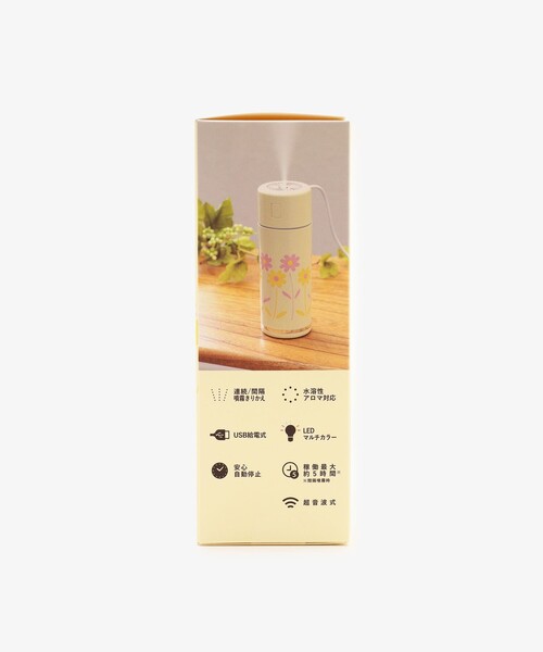 ❤️新品[アフタヌーンティー]加湿器 Afternoon Tea フラワー柄超音波式USB加湿器 : ZOZOTOWN Yahoo