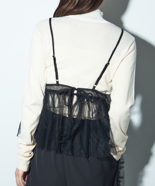 MAISON BREEZE reveur キャミソール 「MAISON reveur」チュールキャミ