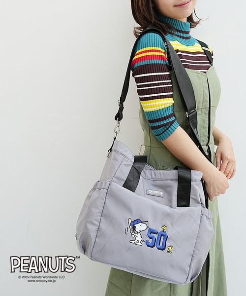 OUTDOOR PRODUCTS×PEANUTS スヌーピー2wayトートL OUTDOOR PRODUCTS ショルダーバッグ バッグ アウトドア「OUTDOOR