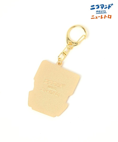 ニコレシピ NicoRecipe アクリルキーホルダー【新品未使用 即購入⭕️！】 niko and… キーホルダー 「ニューレトロ」コラボ ダイキャスト