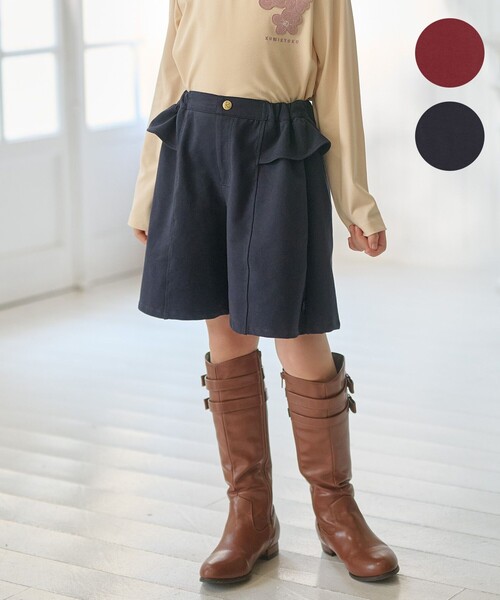 パンツ 「150-160cm」ソフトストレッチ ショートパンツ キッズ 子供服