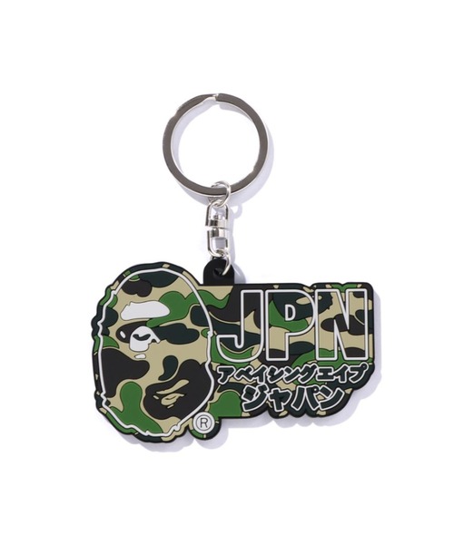 A BATHING APE（アベイシングエイプ） キーホルダー ABC CAMO JAPAN
