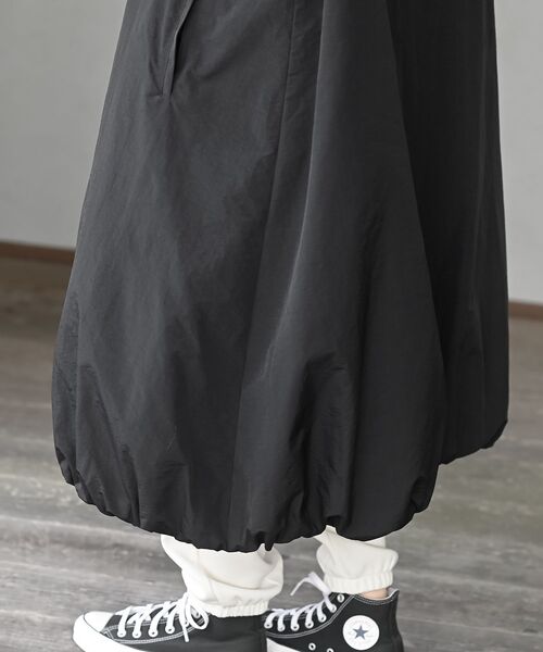 r・p・s（アールピーエス） ノーカラーコート コート 裾バルーン中綿