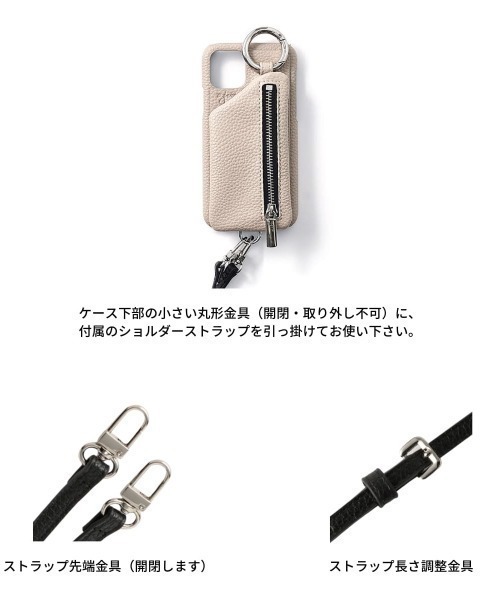 ajew（エジュー） スマホケース ajew/エジュー/「ひも付き