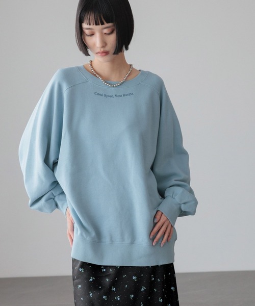 ロープトレーナー LOWRYS FARM（ローリーズファーム） トレーナー スウェット チビロゴ