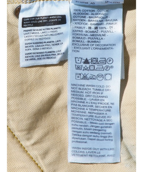 ジーンズ Levi's/リーバイス LEVI'S(R) VINTAGE CLOTHING 1933 501(R) ORIGINAL ジーンズ メンズの画像