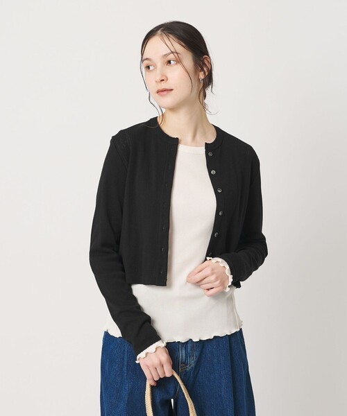 BEAUTY＆YOUTH UNITED ARROWS カーディガン コットン パターンメッシュ