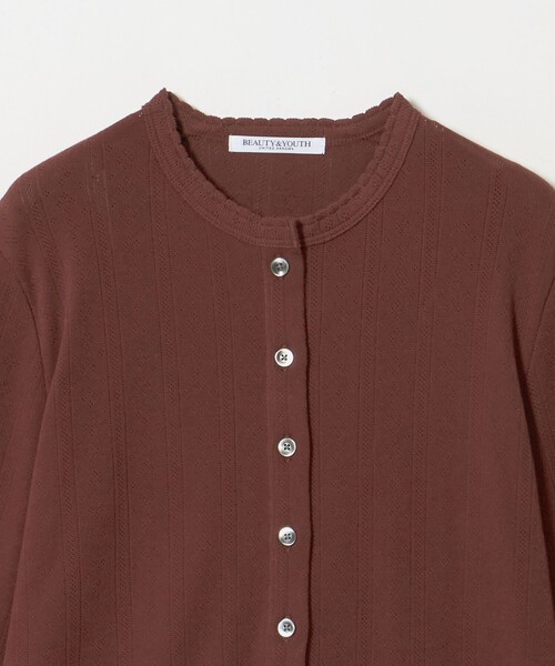 BEAUTY＆YOUTH UNITED ARROWS カーディガン コットン パターンメッシュ