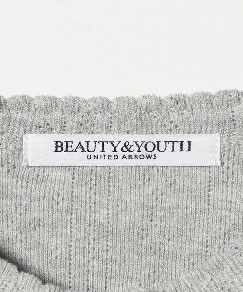 BEAUTY＆YOUTH UNITED ARROWS カーディガン コットン パターンメッシュ