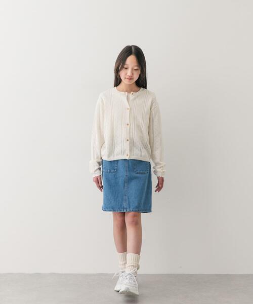 URBAN RESEARCH DOORS（アーバンリサーチドアーズ） パンツ 「150