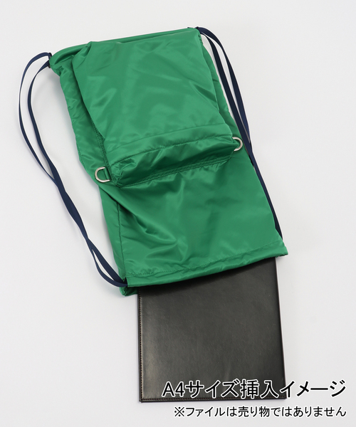 IENA（イエナ） デイバック リュック NOMADIS/ノマディス LATT BAG