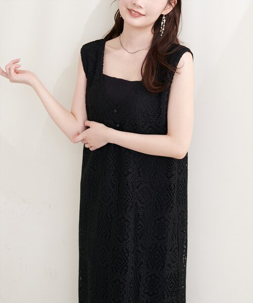 エイココンドウ デザインワンピース カットワーク レース切替 42 日本製 natural couture ワンピース 「Erikoコラボ」前後2WAYレース