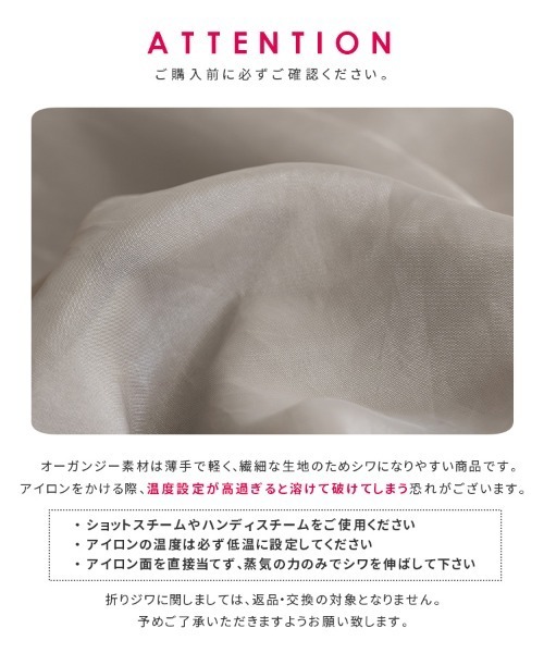 「reca」 半袖Tシャツ FREE グレイッシュベージュ レディース_画像2