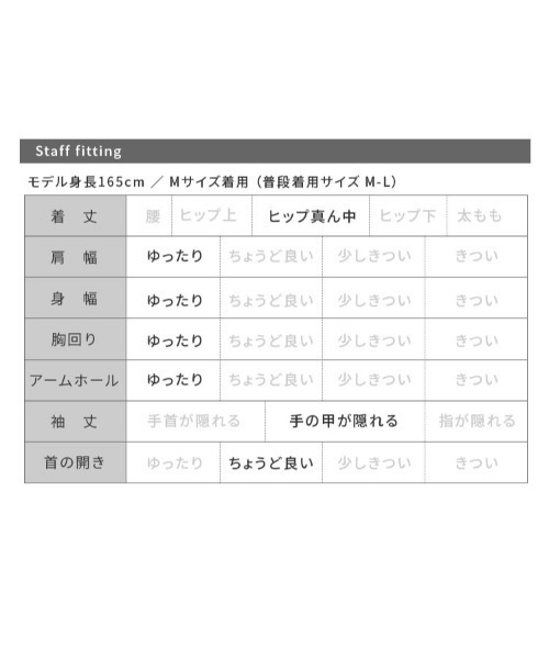 「reca」 半袖Tシャツ FREE グレイッシュベージュ レディース_画像6